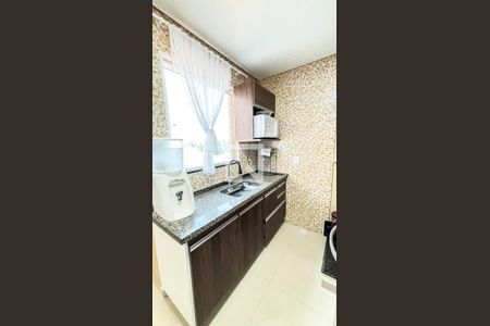 Apartamento à venda com 94m², 2 quartos e 1 vaga Apartamento à venda com 94m², 2 quartos e 1 vagaSala - Sala de Jantar - Cozinha