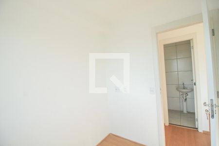 Apartamento à venda com 38m², 2 quartos e sem vagaQuarto 2