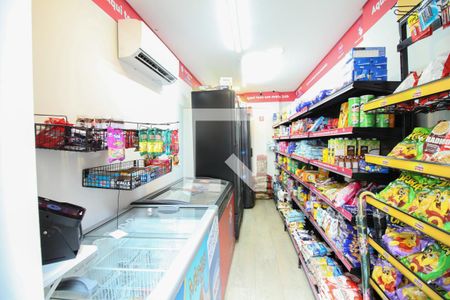 Apartamento à venda com 38m², 2 quartos e sem vagaÁrea comum 