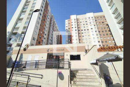 Apartamento à venda com 38m², 2 quartos e sem vagaFachada