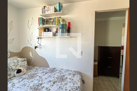 Apartamento à venda com 110m², 3 quartos e 1 vagaQuarto 1