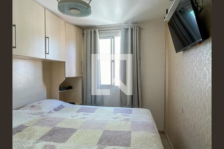 Apartamento à venda com 110m², 3 quartos e 1 vagaQuarto 2