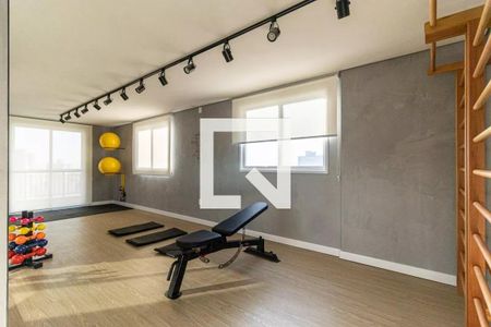 Studio para alugar com 24m², 1 quarto e sem vagaÁrea comum - Academia