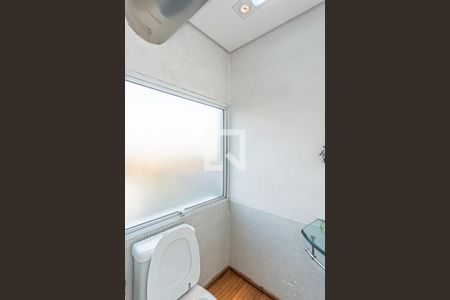 Casa à venda com 650m², 5 quartos e 6 vagasLavabo 2