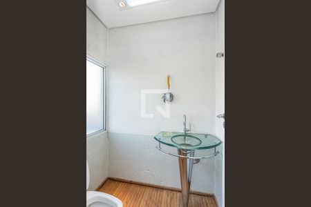 Casa à venda com 650m², 5 quartos e 6 vagasLavabo 2