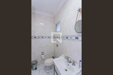 Casa à venda com 650m², 5 quartos e 6 vagasBanheiro