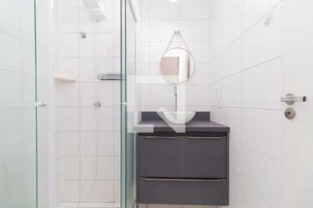 Apartamento para alugar com 26m², 1 quarto e sem vaga Apartamento para alugar com 26m², 1 quarto e sem vagaBanheiro Social