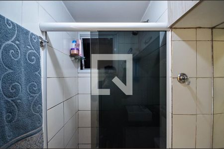 Apartamento à venda com 47m², 2 quartos e sem vagaBanheiro