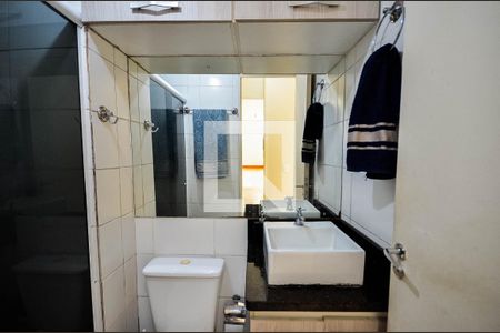 Apartamento à venda com 47m², 2 quartos e sem vagaBanheiro