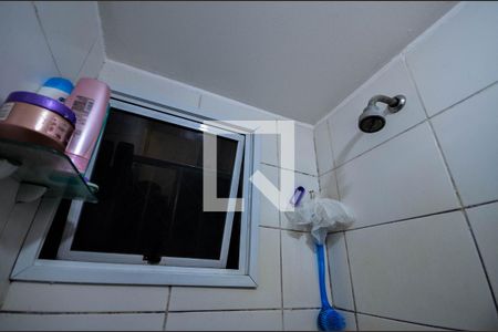 Apartamento à venda com 47m², 2 quartos e sem vagaBanheiro