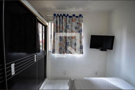 Apartamento à venda com 47m², 2 quartos e sem vagaQuarto 2