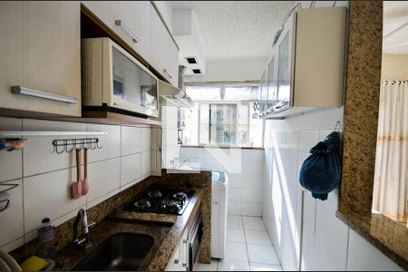 Apartamento à venda com 47m², 2 quartos e sem vagaCozinha e Área de Serviço