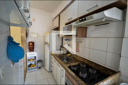 Apartamento à venda com 47m², 2 quartos e sem vagaCozinha e Área de Serviço