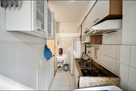 Apartamento à venda com 47m², 2 quartos e sem vagaCozinha e Área de Serviço