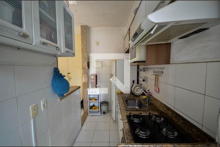 Apartamento à venda com 47m², 2 quartos e sem vagaCozinha e Área de Serviço