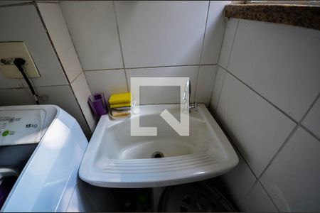 Apartamento à venda com 47m², 2 quartos e sem vagaCozinha e Área de Serviço