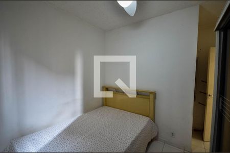 Apartamento à venda com 47m², 2 quartos e sem vagaQuarto 2