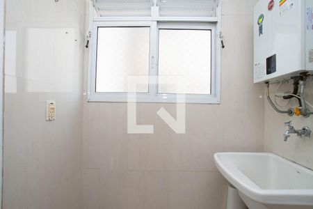 Apartamento para alugar com 70m², 2 quartos e 1 vagaÁrea de Serviço