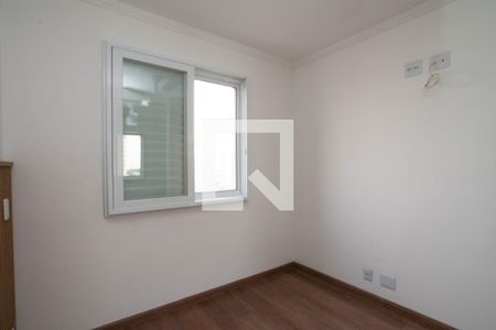 Suíte de apartamento para alugar com 2 quartos, 70m² em Vila das Bandeiras, Guarulhos