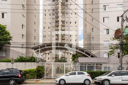 Apartamento para alugar com 70m², 2 quartos e 1 vagaFachada e portaria