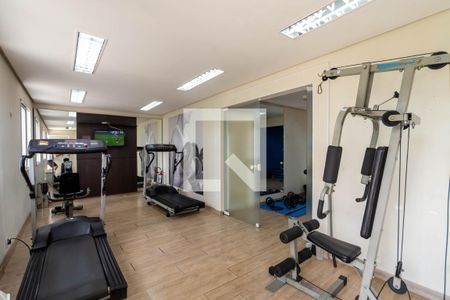 Apartamento para alugar com 70m², 2 quartos e 1 vagaÁrea comum - Academia