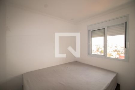 Apartamento à venda com 43m², 2 quartos e 1 vagaQuarto 2
