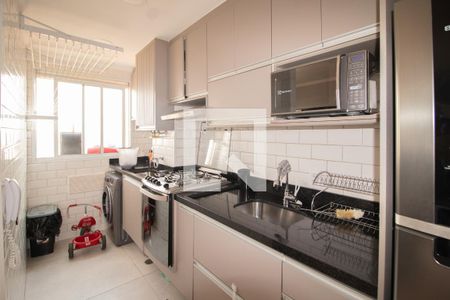 Apartamento à venda com 43m², 2 quartos e 1 vagaCozinha