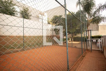 Apartamento à venda com 43m², 2 quartos e 1 vagaÁrea comum