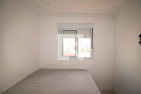 Apartamento à venda com 43m², 2 quartos e 1 vagaQuarto 2