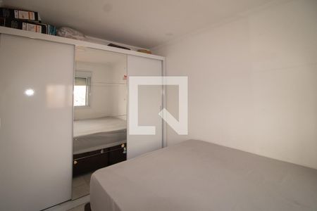 Apartamento à venda com 43m², 2 quartos e 1 vagaQuarto 2