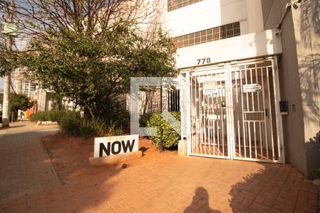 Apartamento à venda com 43m², 2 quartos e 1 vagaFachada