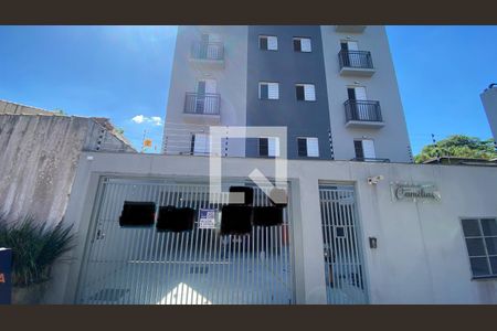 Apartamento à venda com 56m², 2 quartos e 1 vagaFachada