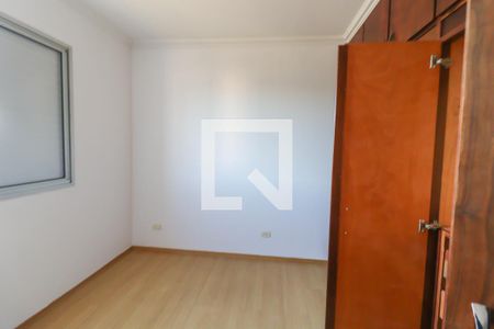 Apartamento para alugar com 60m², 2 quartos e 1 vagaQuarto 2