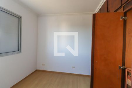 Apartamento para alugar com 60m², 2 quartos e 1 vagaQuarto 1
