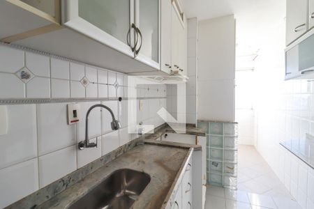Apartamento para alugar com 60m², 2 quartos e 1 vagaCozinha e Área de Serviço