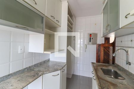 Apartamento para alugar com 60m², 2 quartos e 1 vaga Apartamento para alugar com 60m², 2 quartos e 1 vagaCozinha e Área de Serviço