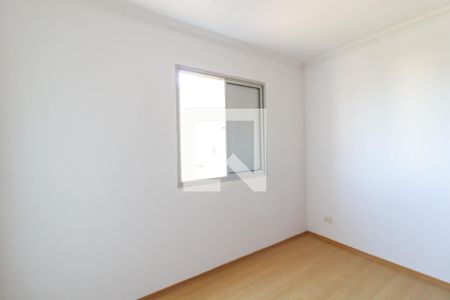 Apartamento para alugar com 60m², 2 quartos e 1 vaga Apartamento para alugar com 60m², 2 quartos e 1 vagaQuarto 2