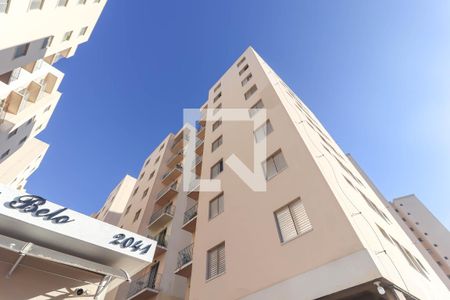 Apartamento para alugar com 60m², 2 quartos e 1 vaga Apartamento para alugar com 60m², 2 quartos e 1 vagaFachada