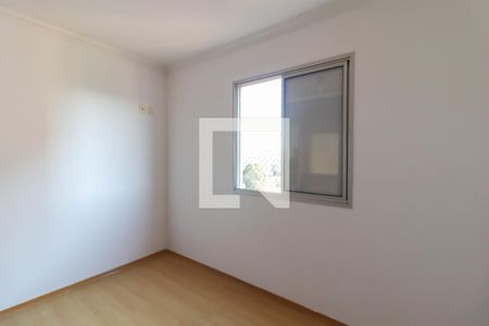 Apartamento para alugar com 60m², 2 quartos e 1 vagaQuarto 2