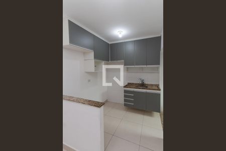 Apartamento à venda com 30m², 1 quarto e sem vaga Apartamento à venda com 30m², 1 quarto e sem vagaCozinha e Área de Serviço