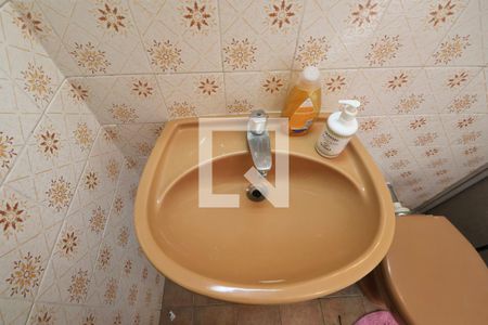 Apartamento para alugar com 85m², 2 quartos e 2 vagas Apartamento para alugar com 85m², 2 quartos e 2 vagasBanheiro Social