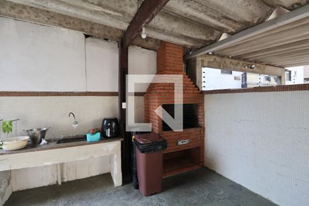 Apartamento para alugar com 85m², 2 quartos e 2 vagas Apartamento para alugar com 85m², 2 quartos e 2 vagasÁrea comum - Churrasqueira