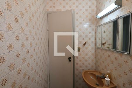 Apartamento para alugar com 85m², 2 quartos e 2 vagas Apartamento para alugar com 85m², 2 quartos e 2 vagasBanheiro Social