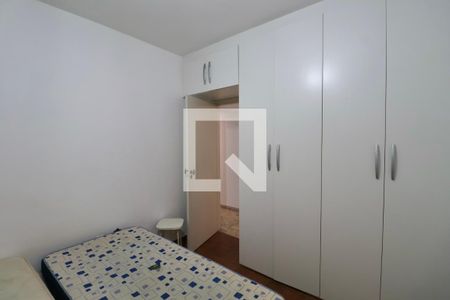 Apartamento para alugar com 85m², 2 quartos e 2 vagas Apartamento para alugar com 85m², 2 quartos e 2 vagasQuarto Suíte