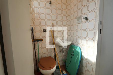 Apartamento para alugar com 85m², 2 quartos e 2 vagas Apartamento para alugar com 85m², 2 quartos e 2 vagasBanheiro de serviço