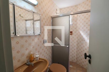 Apartamento para alugar com 85m², 2 quartos e 2 vagas Apartamento para alugar com 85m², 2 quartos e 2 vagasBanheiro Social