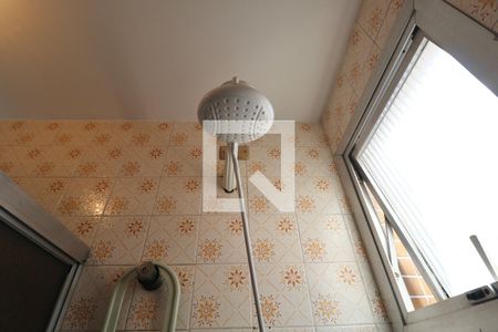 Apartamento para alugar com 85m², 2 quartos e 2 vagas Apartamento para alugar com 85m², 2 quartos e 2 vagasBanheiro Social