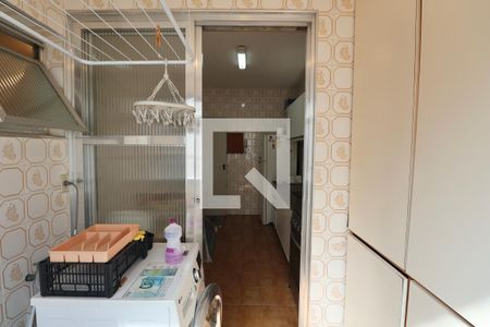 Apartamento para alugar com 85m², 2 quartos e 2 vagas Apartamento para alugar com 85m², 2 quartos e 2 vagasÁrea de Serviço