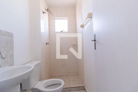 Apartamento para alugar com 50m², 2 quartos e 1 vaga Apartamento para alugar com 50m², 2 quartos e 1 vagaBanheiro Social