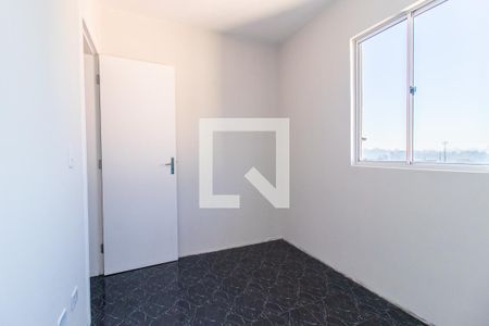 Apartamento para alugar com 50m², 2 quartos e 1 vaga Apartamento para alugar com 50m², 2 quartos e 1 vagaQuarto 2